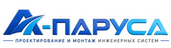 Проектирование и монтаж инженерных систем в Волгограде 2026